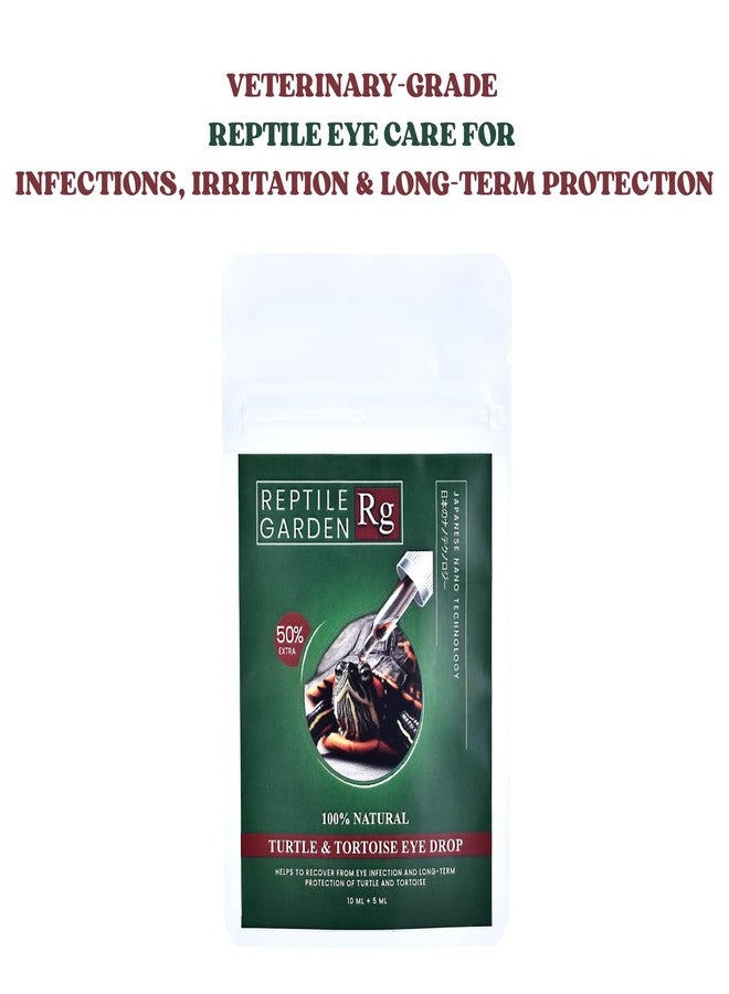 قطرة عين للسلاحف | عناية بيطرية بالعيون للزواحف لعلاج الالتهابات والتهيج والحماية طويلة الأمد (10 مل + 5 مل) - Image 2